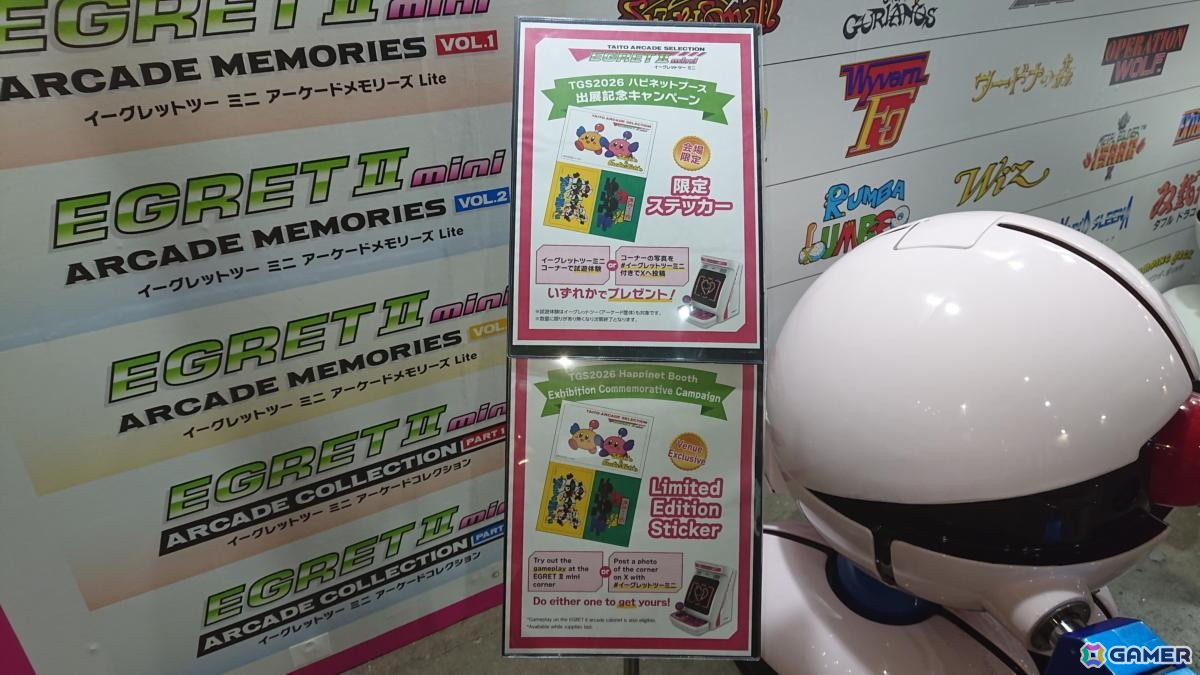 東京ゲームショウ2026の会場で気になるモノをひたすら探してみた!30周年のTGSを第1回当時の空気を感じるものを求めて散策【TGS2026】の画像