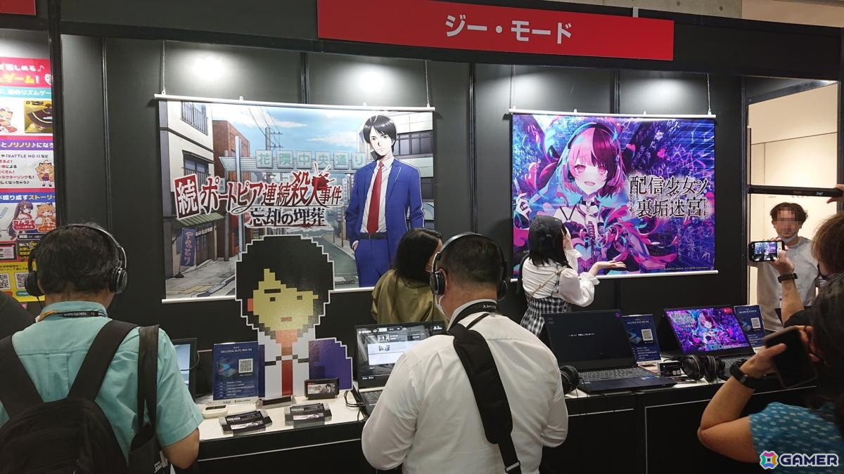 東京ゲームショウ2026の会場で気になるモノをひたすら探してみた!30周年のTGSを第1回当時の空気を感じるものを求めて散策【TGS2026】の画像