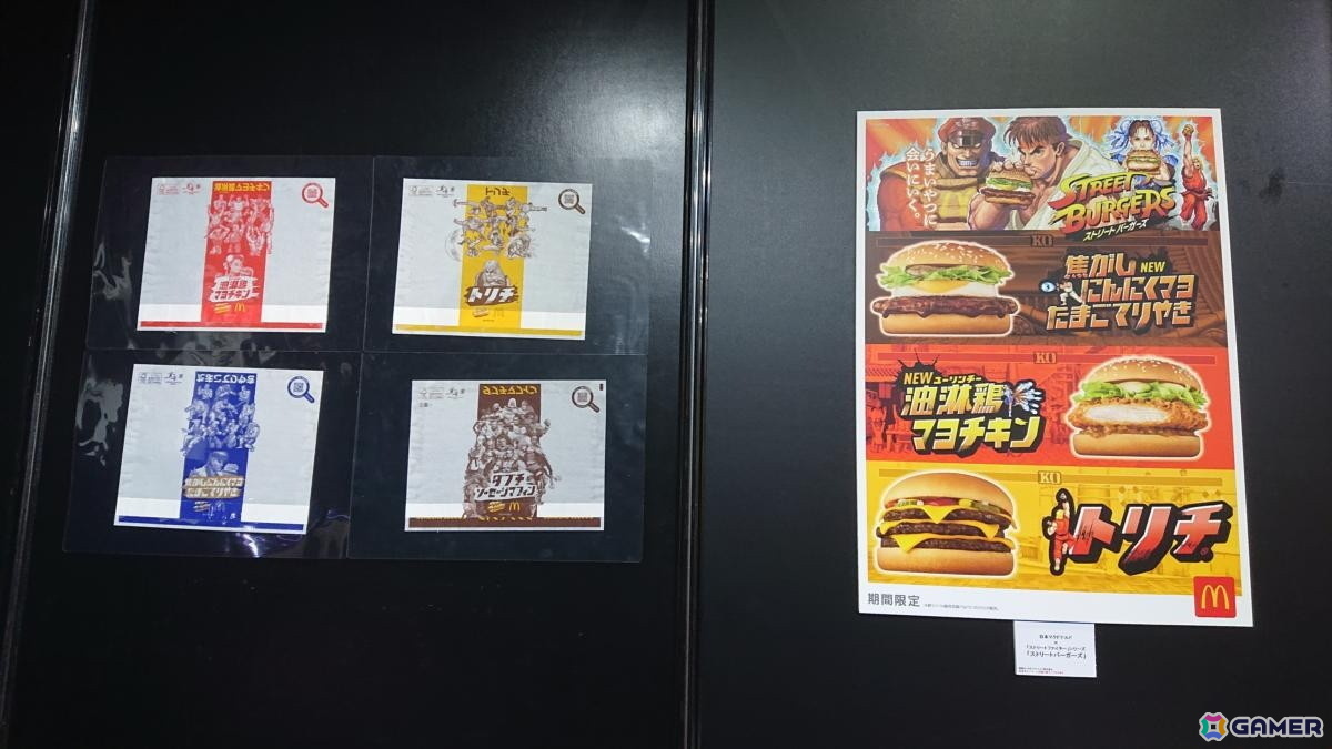 東京ゲームショウ2026の会場で気になるモノをひたすら探してみた!30周年のTGSを第1回当時の空気を感じるものを求めて散策【TGS2026】の画像