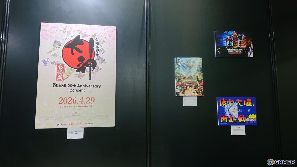 東京ゲームショウ2026の会場で気になるモノをひたすら探してみた!30周年のTGSを第1回当時の空気を感じるものを求めて散策【TGS2026】の画像