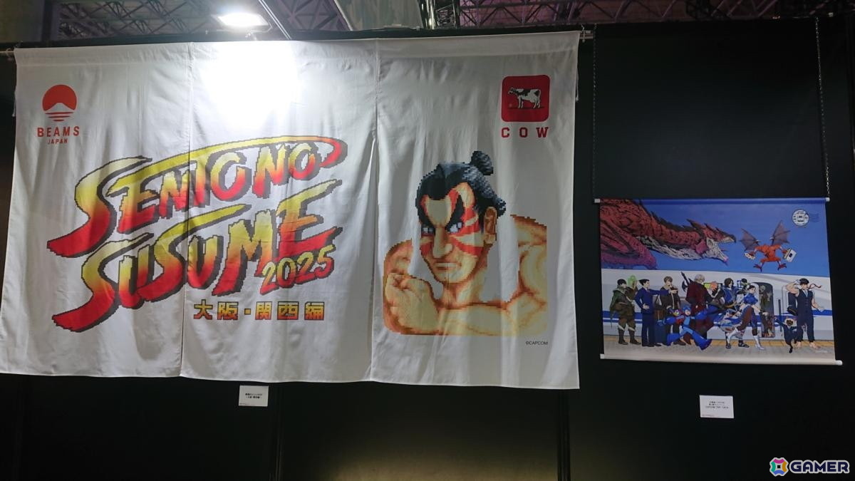 東京ゲームショウ2026の会場で気になるモノをひたすら探してみた!30周年のTGSを第1回当時の空気を感じるものを求めて散策【TGS2026】の画像