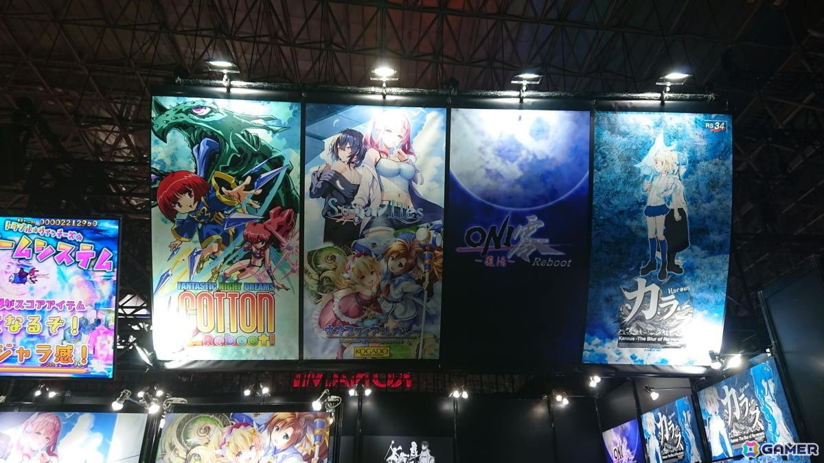 東京ゲームショウ2026の会場で気になるモノをひたすら探してみた!30周年のTGSを第1回当時の空気を感じるものを求めて散策【TGS2026】の画像