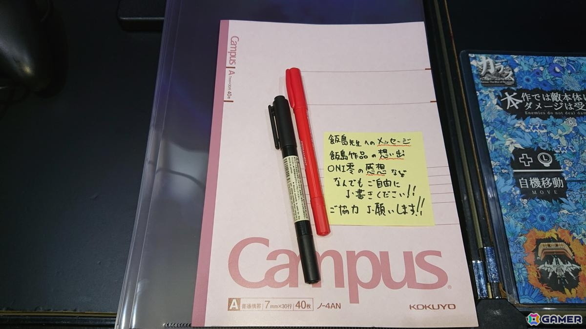 東京ゲームショウ2026の会場で気になるモノをひたすら探してみた!30周年のTGSを第1回当時の空気を感じるものを求めて散策【TGS2026】の画像