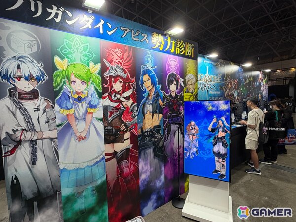 等身大クゥとのフォトスポットも！13タイトル以上が集結するハピネットブースの模様を紹介【TGS2026】の画像15