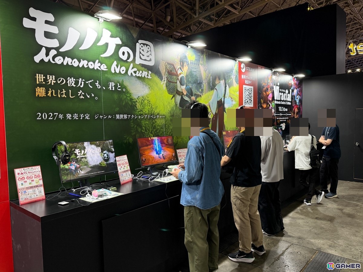 等身大クゥとのフォトスポットも!13タイトル以上が集結するハピネットブースの模様を紹介【TGS2026】の画像