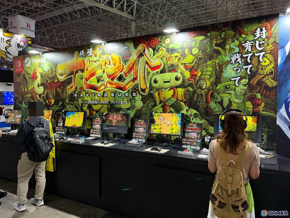 等身大クゥとのフォトスポットも！13タイトル以上が集結するハピネットブースの模様を紹介【TGS2026】の画像13