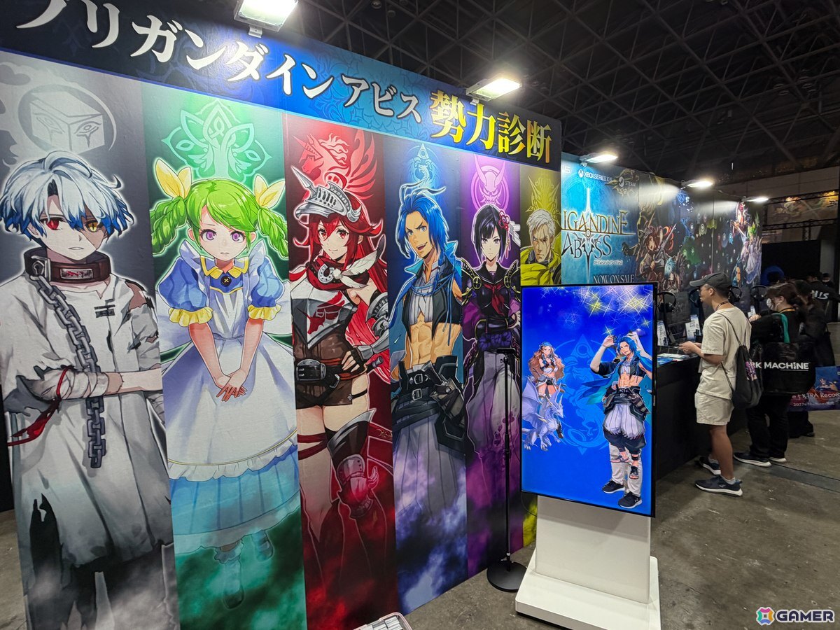 等身大クゥとのフォトスポットも!13タイトル以上が集結するハピネットブースの模様を紹介【TGS2026】の画像