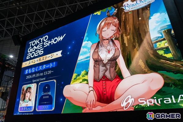 「ソフィーのアトリエ」ソフィー（CV：相坂優歌）との対話で紡がれるAIチャット形式RPG「SophieChat:AI」が発表！事前登録がスタートの画像3