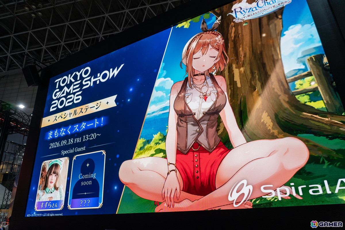 「ソフィーのアトリエ」ソフィー(CV:相坂優歌)との対話で紡がれるAIチャット形式RPG「SophieChat:AI」が発表!事前登録がスタートの画像