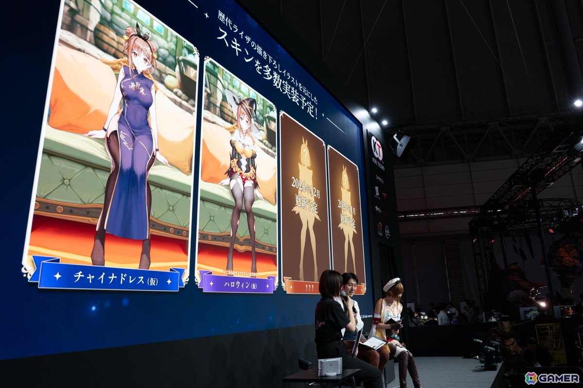 「ソフィーのアトリエ」ソフィー(CV:相坂優歌)との対話で紡がれるAIチャット形式RPG「SophieChat:AI」が発表!事前登録がスタートの画像