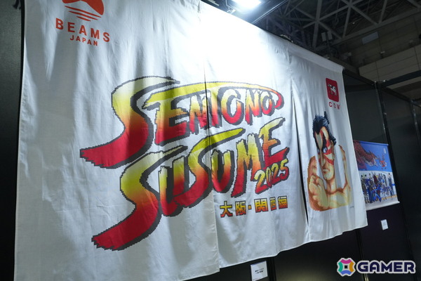 「モンハンワイルズ：アセンダンス」を世界初試遊出展！等身大ザンギエフや「バイオ」シューティングレンジも登場するカプコンブースを紹介【TGS2026】の画像13