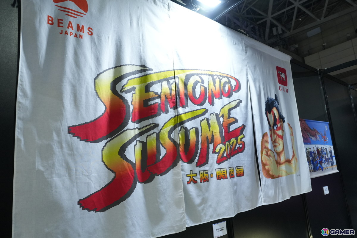 「モンハンワイルズ：アセンダンス」を世界初試遊出展！等身大ザンギエフや「バイオ」シューティングレンジも登場するカプコンブースを紹介【TGS2026】の画像13