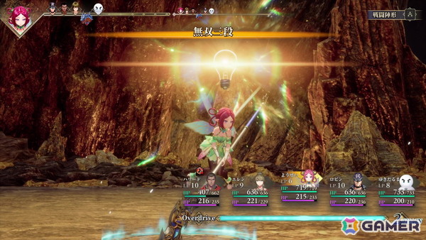 「ロマンシング サガ3 デスティニーユナイテッド」プレイレポート！オリジナル版から遊びやすさと戦略性のどちらも増しておりファンも大満足のデキに【TGS2026】の画像11