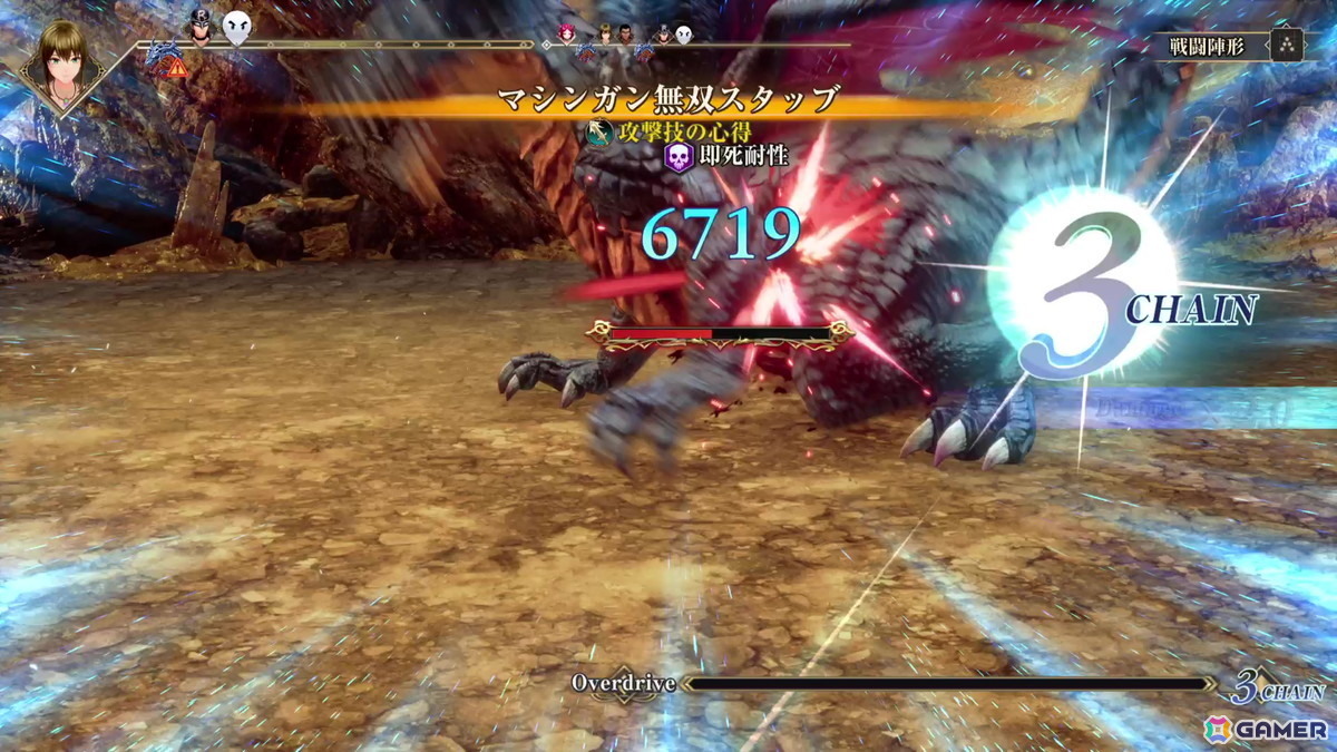 「ロマンシング サガ3 デスティニーユナイテッド」プレイレポート!オリジナル版から遊びやすさと戦略性のどちらも増しておりファンも大満足のデキに【TGS2026】の画像