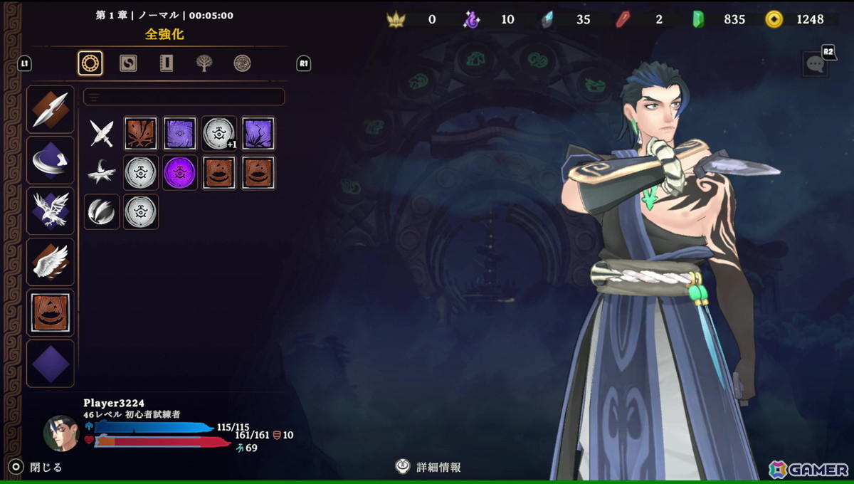 十三番目の干支を目指すアクションローグライク「13Z -十三座戦記-」を試遊出展!オリジナルエコバッグなどのノベルティも【TGS2026】の画像