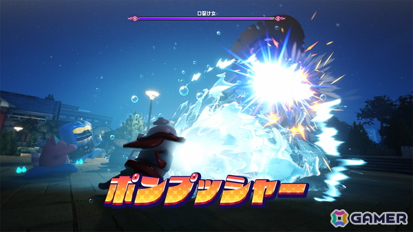 「ホーリーホラーマンション」試遊レポート：身近なモノが“モノノケ”に！収集＆カードバトルを楽しめるRPG【TGS2026】の画像9