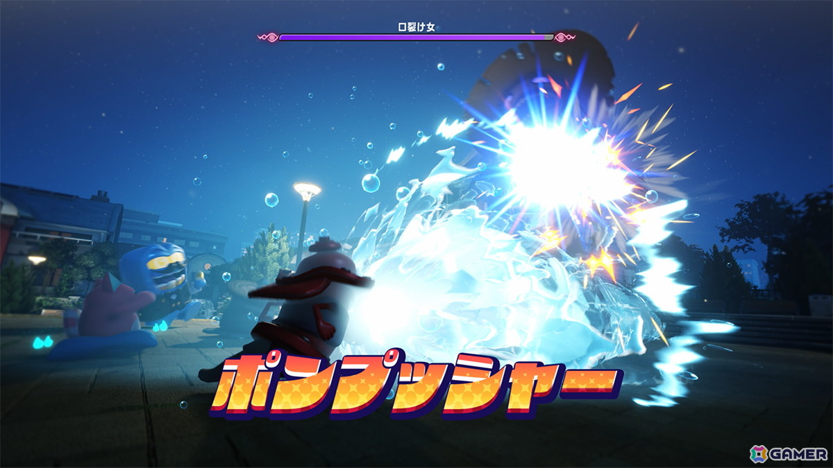 「ホーリーホラーマンション」試遊レポート：身近なモノが“モノノケ”に！収集＆カードバトルを楽しめるRPG【TGS2026】の画像