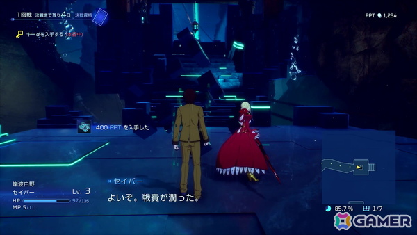 「Fate/EXTRA Record」メディアセッションレポート――アニプレックスが引き継いだことでゲーム部分に変更した部分は無いので安心して欲しい【TGS2026】の画像12