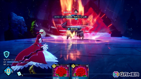 「Fate/EXTRA Record」メディアセッションレポート――アニプレックスが引き継いだことでゲーム部分に変更した部分は無いので安心して欲しい【TGS2026】の画像13