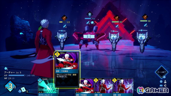 「Fate/EXTRA Record」メディアセッションレポート――アニプレックスが引き継いだことでゲーム部分に変更した部分は無いので安心して欲しい【TGS2026】の画像18