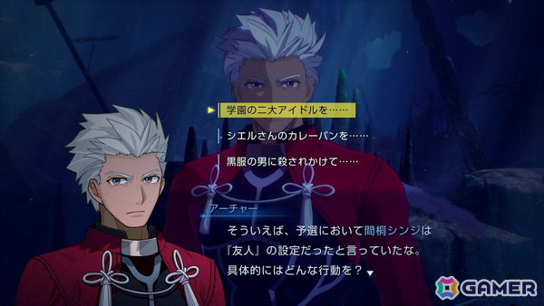 「Fate/EXTRA Record」メディアセッションレポート――アニプレックスが引き継いだことでゲーム部分に変更した部分は無いので安心して欲しい【TGS2026】の画像23
