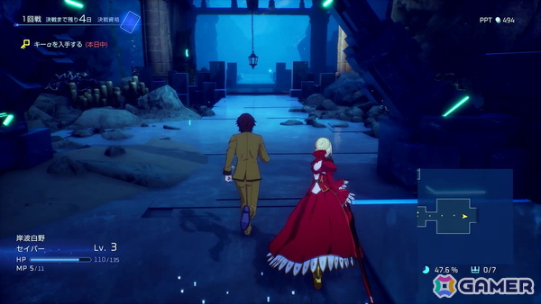 「Fate/EXTRA Record」メディアセッションレポート――アニプレックスが引き継いだことでゲーム部分に変更した部分は無いので安心して欲しい【TGS2026】の画像4