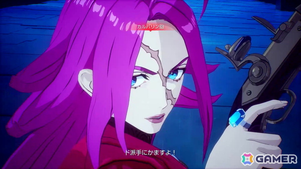 「Fate/EXTRA Record」メディアセッションレポート――アニプレックスが引き継いだことでゲーム部分に変更した部分は無いので安心して欲しい【TGS2026】の画像5