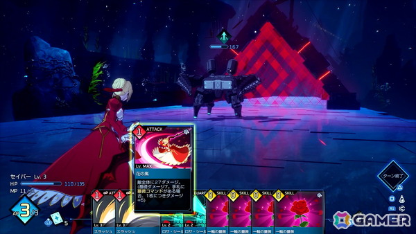 「Fate/EXTRA Record」メディアセッションレポート――アニプレックスが引き継いだことでゲーム部分に変更した部分は無いので安心して欲しい【TGS2026】の画像9