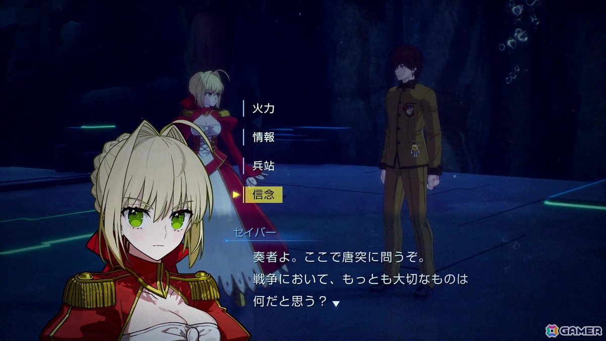 「Fate/EXTRA Record」メディアセッションレポート――アニプレックスが引き継いだことでゲーム部分に変更した部分は無いので安心して欲しい【TGS2026】の画像
