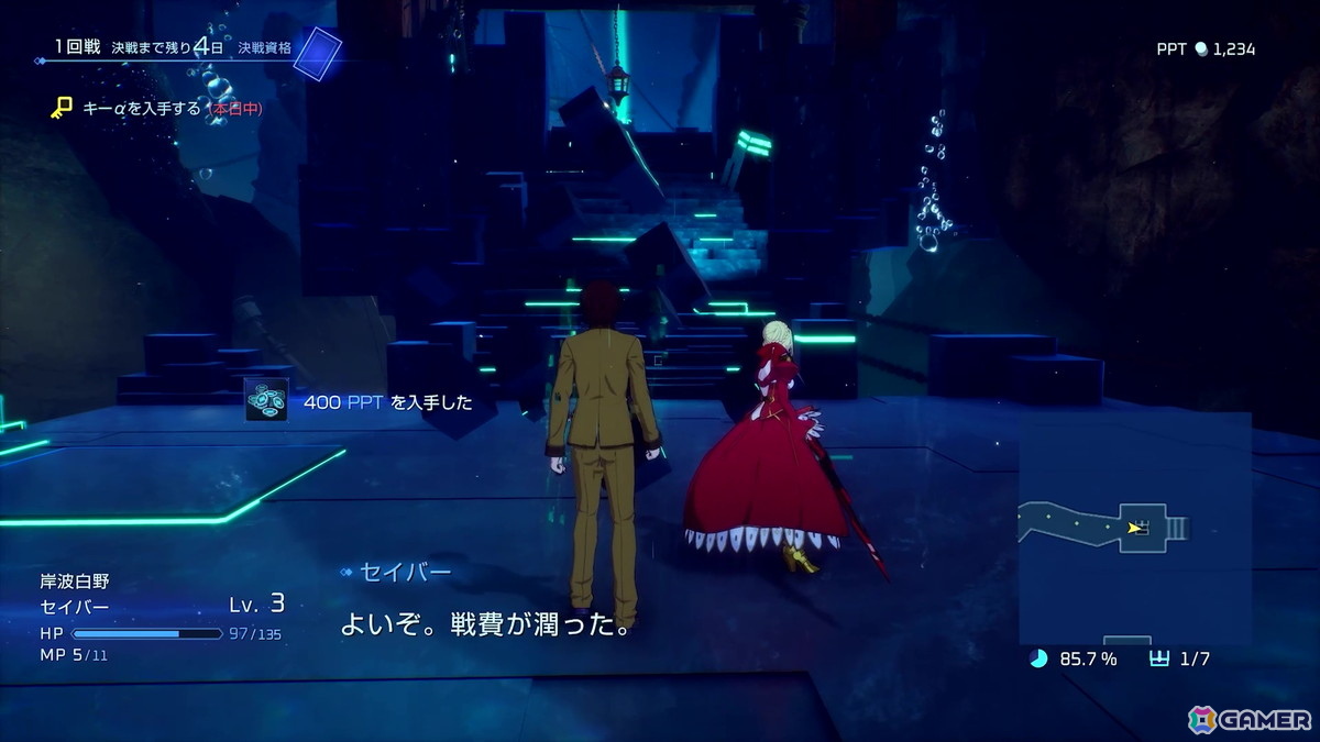 「Fate/EXTRA Record」メディアセッションレポート――アニプレックスが引き継いだことでゲーム部分に変更した部分は無いので安心して欲しい【TGS2026】の画像