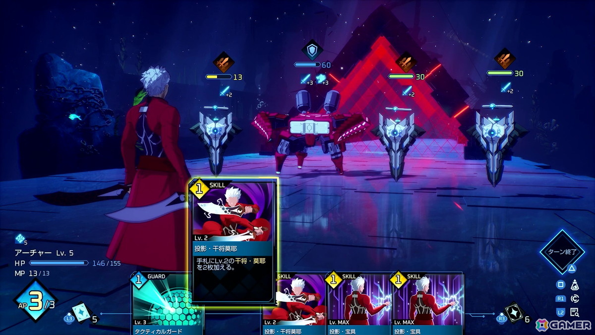 「Fate/EXTRA Record」メディアセッションレポート――アニプレックスが引き継いだことでゲーム部分に変更した部分は無いので安心して欲しい【TGS2026】の画像