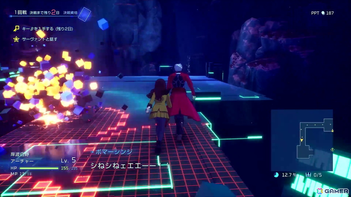 「Fate/EXTRA Record」メディアセッションレポート――アニプレックスが引き継いだことでゲーム部分に変更した部分は無いので安心して欲しい【TGS2026】の画像