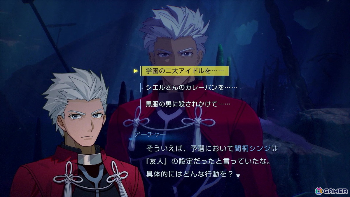 「Fate/EXTRA Record」メディアセッションレポート――アニプレックスが引き継いだことでゲーム部分に変更した部分は無いので安心して欲しい【TGS2026】の画像