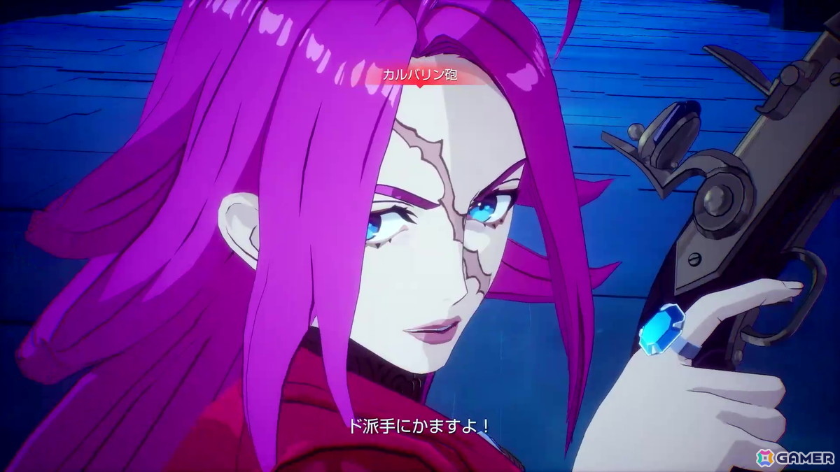 「Fate/EXTRA Record」メディアセッションレポート――アニプレックスが引き継いだことでゲーム部分に変更した部分は無いので安心して欲しい【TGS2026】の画像