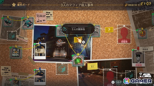 「デカポリス」試遊レポート：集めた証拠と証言をつなぎ、凄惨な殺人事件の真相に迫れ【TGS2026】の画像10