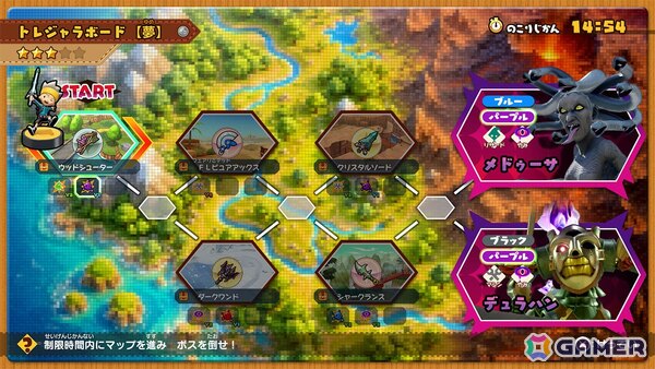 「スナックワールド RELOADED」試遊レポート：シンプル＆遊びやすい直感操作でトレジャラボードを踏破！【TGS2026】の画像2