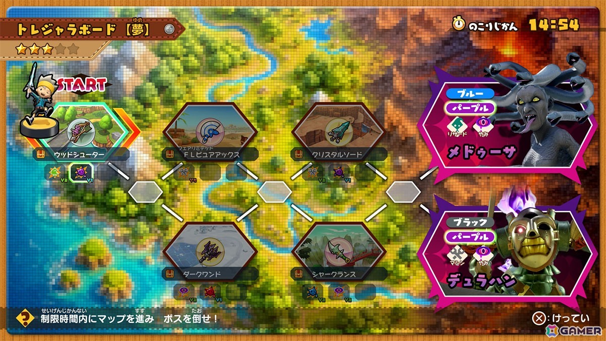 「スナックワールド RELOADED」試遊レポート:シンプル&遊びやすい直感操作でトレジャラボードを踏破!【TGS2026】の画像