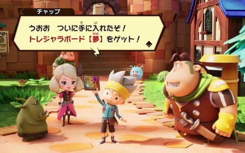 「スナックワールド RELOADED」試遊レポート：シンプル＆遊びやすい直感操作でトレジャラボードを踏破！【TGS2026】