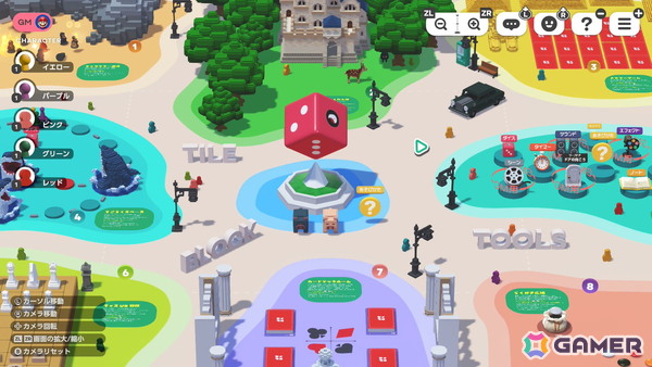 遊び方はユーザー次第！アナログゲームらしさを追求した“繋がる遊び場”を提供する「テーブルゲーム・ワールド CCFOLIA for Nintendo Switch 2」試遊レポート【TGS2026】の画像7