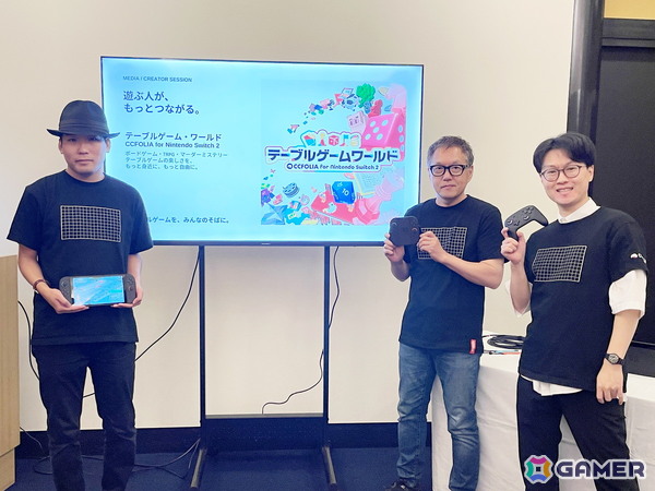 遊び方はユーザー次第！アナログゲームらしさを追求した“繋がる遊び場”を提供する「テーブルゲーム・ワールド CCFOLIA for Nintendo Switch 2」試遊レポート【TGS2026】の画像9
