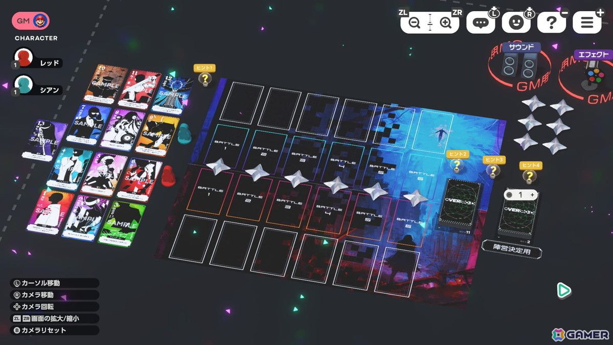 遊び方はユーザー次第!アナログゲームらしさを追求した“繋がる遊び場”を提供する「テーブルゲーム・ワールド CCFOLIA for Nintendo Switch 2」試遊レポート【TGS2026】の画像