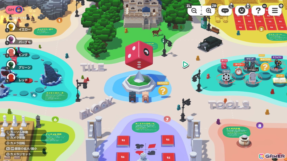 遊び方はユーザー次第!アナログゲームらしさを追求した“繋がる遊び場”を提供する「テーブルゲーム・ワールド CCFOLIA for Nintendo Switch 2」試遊レポート【TGS2026】の画像