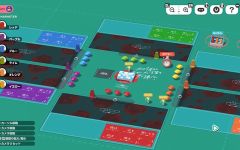遊び方はユーザー次第！アナログゲームらしさを追求した“繋がる遊び場”を提供する「テーブルゲーム・ワールド CCFOLIA for Nintendo Switch 2」試遊レポート【TGS2026】