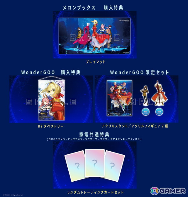 「Fate/EXTRA Record」ワダアルコ氏によるセイバーとキャスターの描き下ろし店舗特典イラストが公開！の画像7