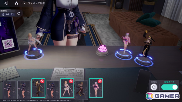 「MIRESI：視えない未来」試遊レポート＆開発者インタビュー：キャラクター制作時に一番重要視しているのは彼女たちのバックボーン【TGS2026】の画像11