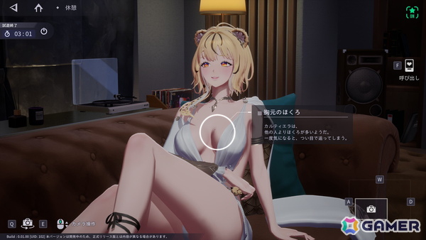 「MIRESI：視えない未来」試遊レポート＆開発者インタビュー：キャラクター制作時に一番重要視しているのは彼女たちのバックボーン【TGS2026】の画像14