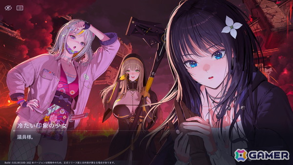 「MIRESI：視えない未来」試遊レポート＆開発者インタビュー：キャラクター制作時に一番重要視しているのは彼女たちのバックボーン【TGS2026】の画像2