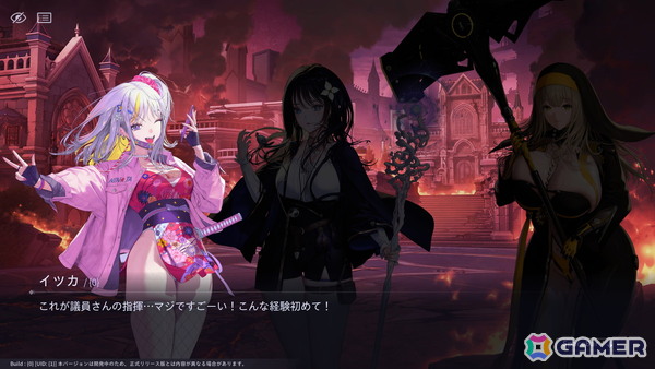 「MIRESI：視えない未来」試遊レポート＆開発者インタビュー：キャラクター制作時に一番重要視しているのは彼女たちのバックボーン【TGS2026】の画像3
