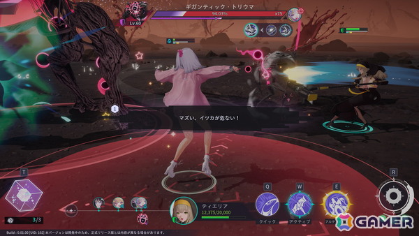 「MIRESI：視えない未来」試遊レポート＆開発者インタビュー：キャラクター制作時に一番重要視しているのは彼女たちのバックボーン【TGS2026】の画像4