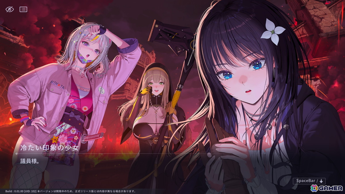 「MIRESI:視えない未来」試遊レポート&開発者インタビュー:キャラクター制作時に一番重要視しているのは彼女たちのバックボーン【TGS2026】の画像